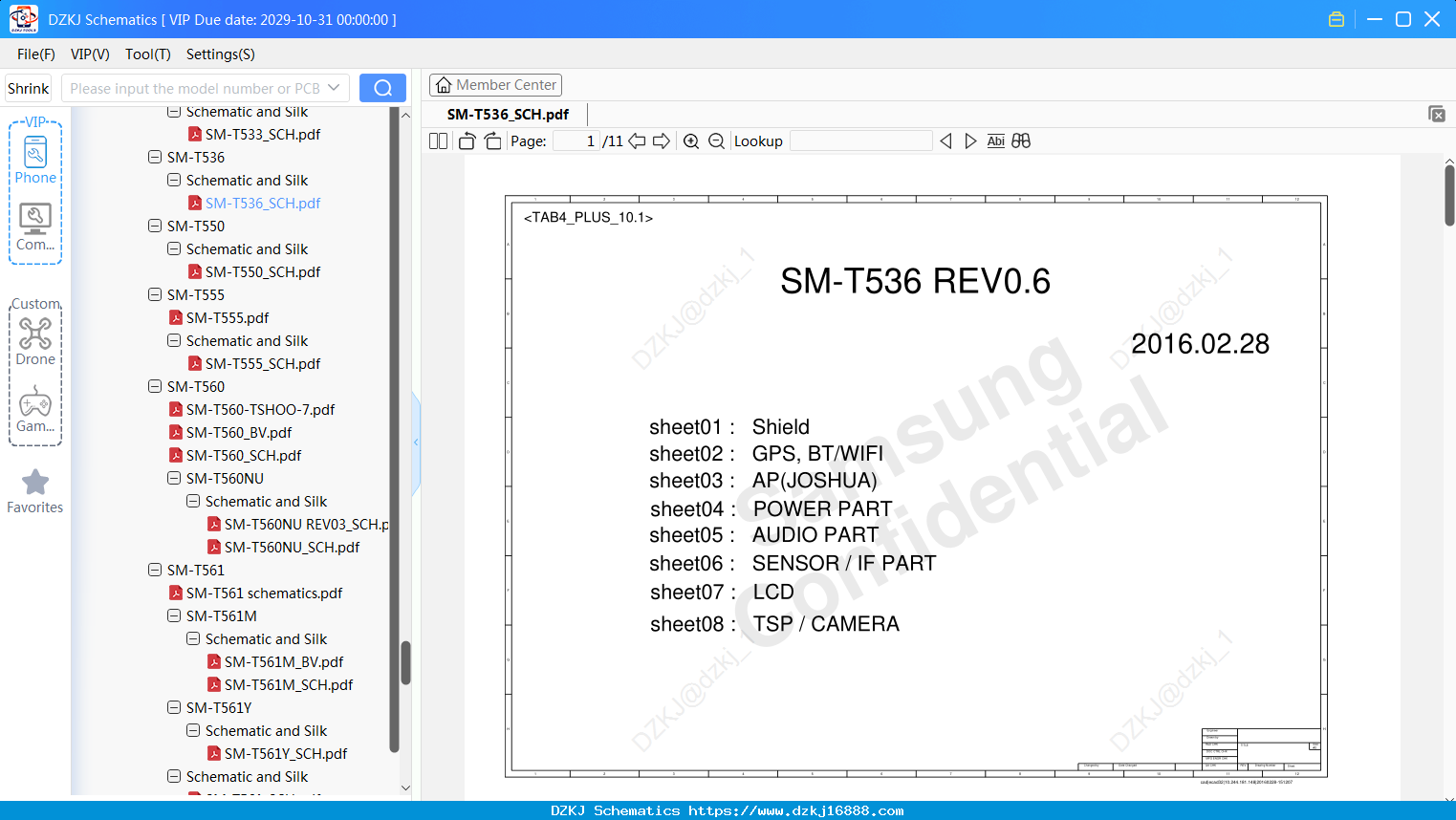 Samsung SM-T536_SCH